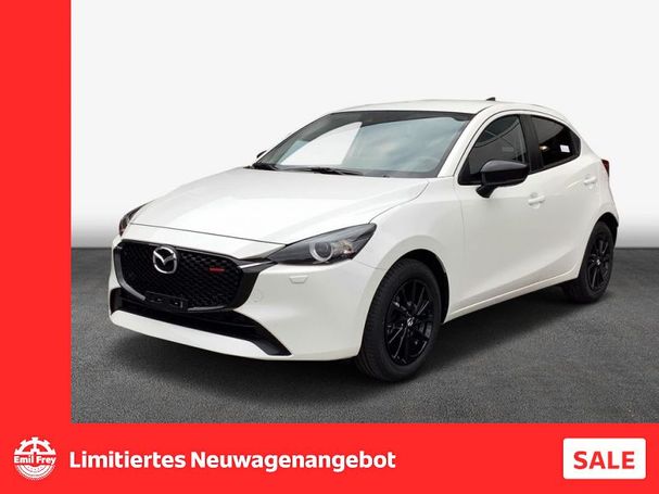 Mazda 2 SkyActiv-G 90 66 kW image number 1