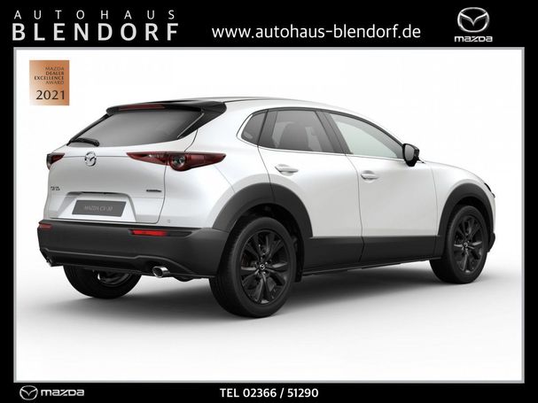 Mazda CX-30 90 kW image number 3