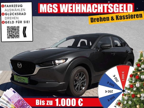 Mazda CX-30 90 kW image number 6