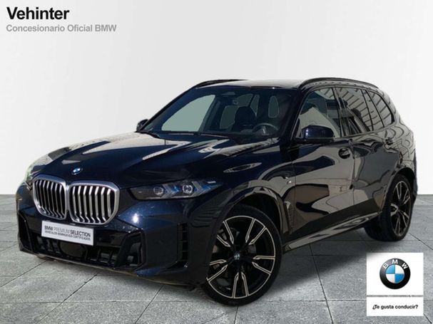 BMW X5 xDrive 259 kW image number 16