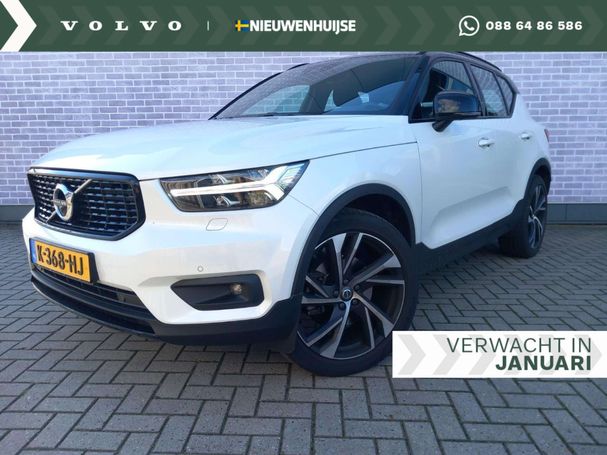 Volvo XC40 T5 AWD R-Design 182 kW image number 1