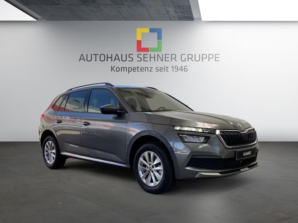 Skoda Kamiq 1.0 TSI Ambition 81 kW image number 2