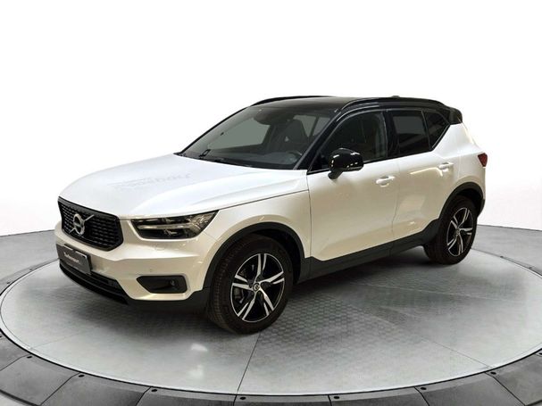 Volvo XC40 D3 110 kW image number 1