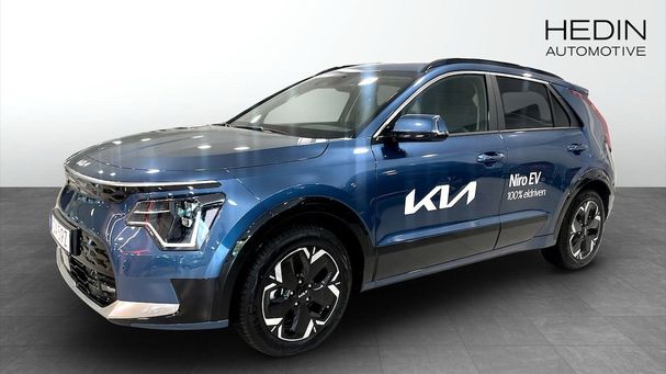 Kia Niro 150 kW image number 1