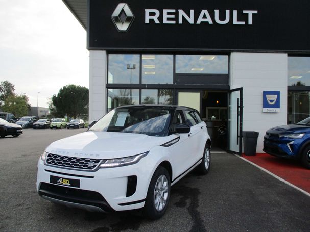 Land Rover Range Rover Evoque 198 kW image number 16