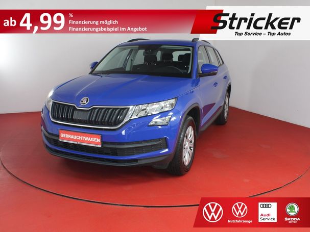 Skoda Kodiaq 1.5 TSI ACT Active 110 kW image number 1