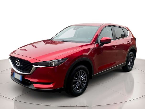 Mazda CX-5 150 110 kW image number 1