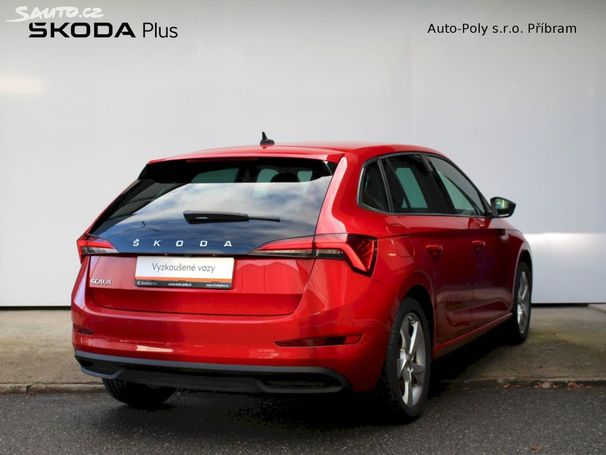 Skoda Scala 1.6 TDI Style 85 kW image number 3