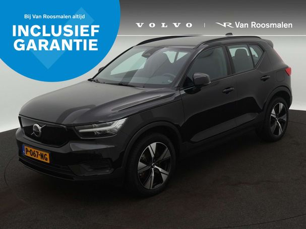 Volvo XC40 Recharge 170 kW image number 1