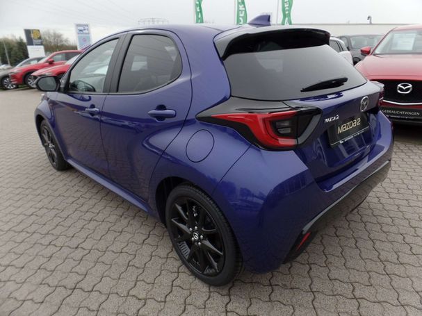 Mazda 2 Hybrid CVT 85 kW image number 6