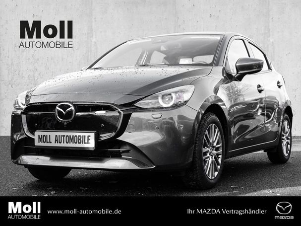 Mazda 2 SKYACTIV-G 115 85 kW image number 1