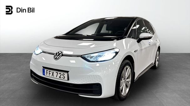 Volkswagen ID.3 152 kW image number 1