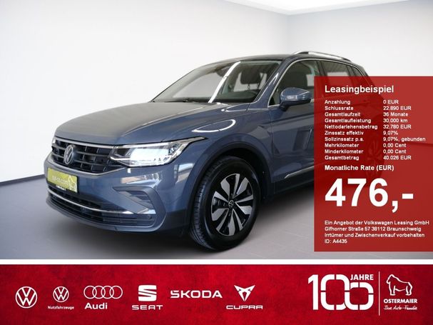 Volkswagen Tiguan 1.5 TSI DSG 110 kW image number 2