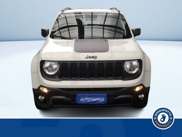 Jeep Renegade 177 kW image number 3