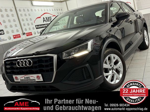 Audi Q2 35 TFSI 110 kW image number 1