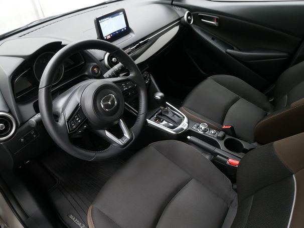 Mazda 2 1.5 68 kW image number 8