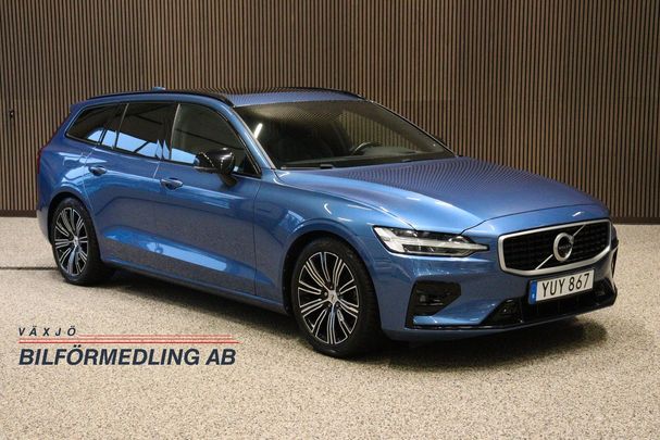 Volvo V60 T5 Geartronic R-Design 184 kW image number 2