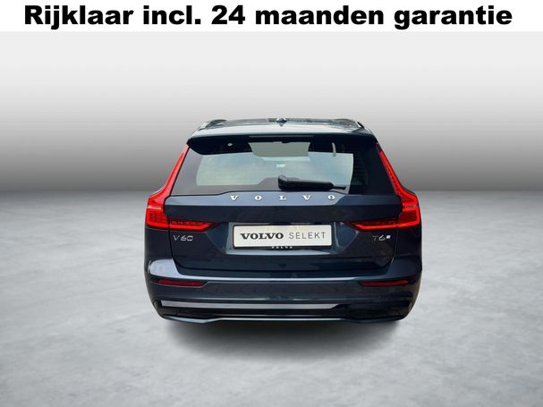 Volvo V60 T6 Recharge AWD Plus 257 kW image number 2