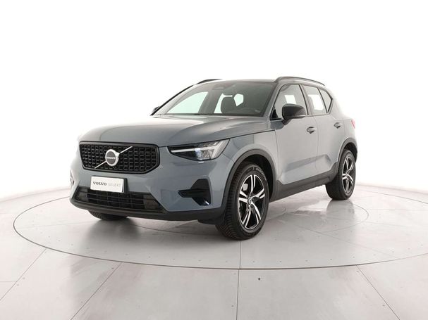 Volvo XC40 B3 Plus Dark 120 kW image number 1