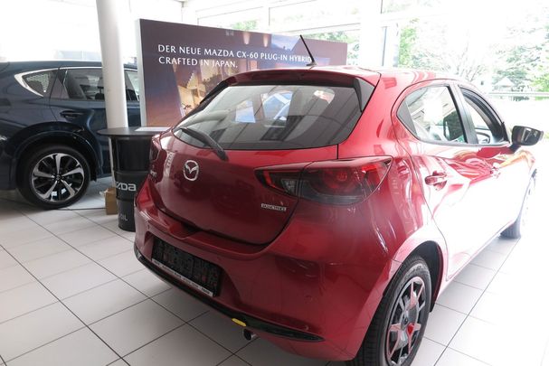 Mazda 2 SKYACTIV-G 85 kW image number 2