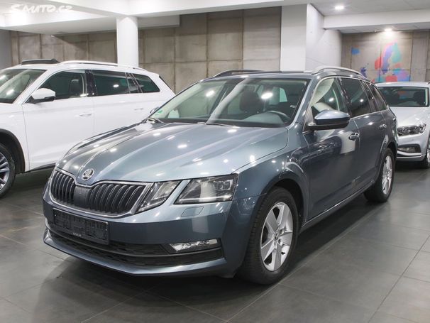 Skoda Octavia 2.0 TDI DSG 110 kW image number 1