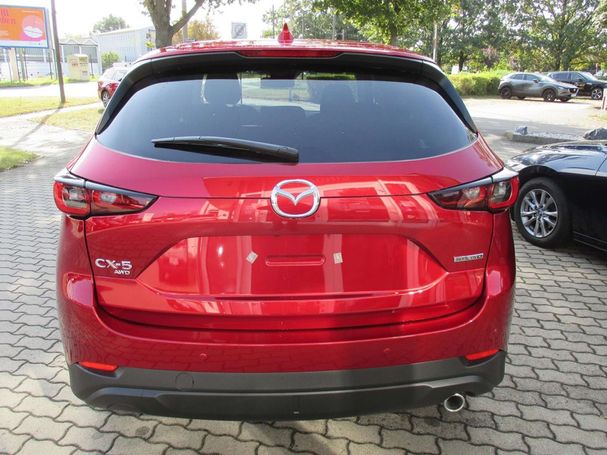 Mazda CX-5 184 AWD 135 kW image number 6