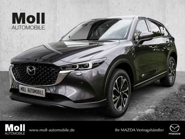 Mazda CX-5 194 143 kW image number 1