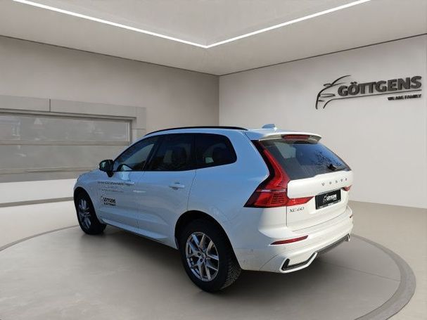 Volvo XC60 B4 Plus Dark 145 kW image number 4