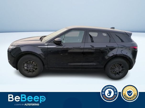 Land Rover Range Rover Evoque 110 kW image number 4