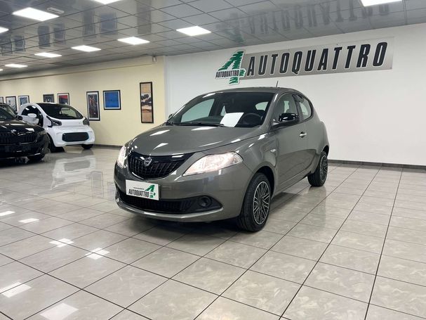 Lancia Ypsilon 51 kW image number 1