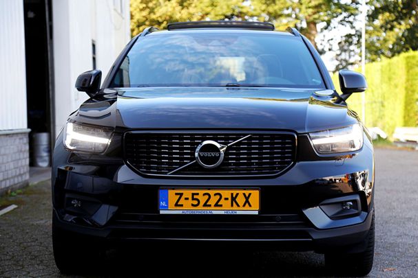 Volvo XC40 T5 Recharge 193 kW image number 21