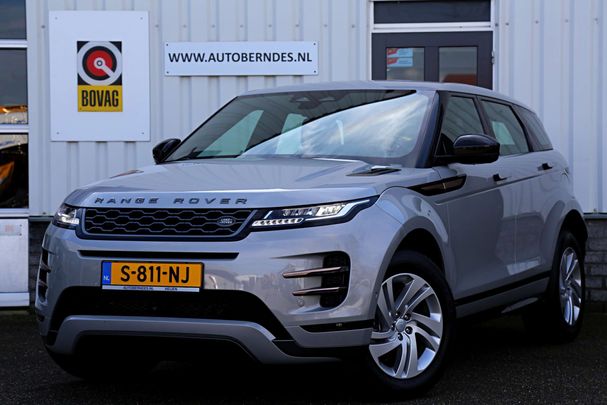 Land Rover Range Rover Evoque P300e AWD 227 kW image number 1