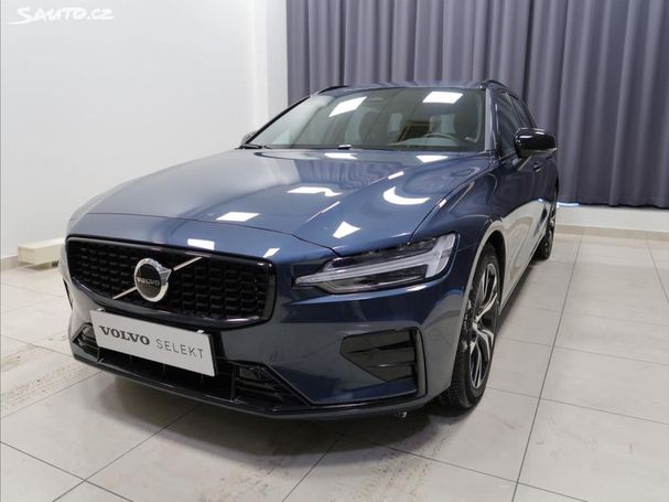 Volvo V60 B4 145 kW image number 1