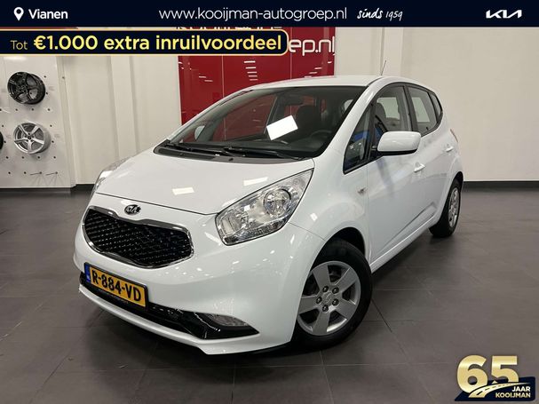 Kia Venga 1.6 CVVT 92 kW image number 3