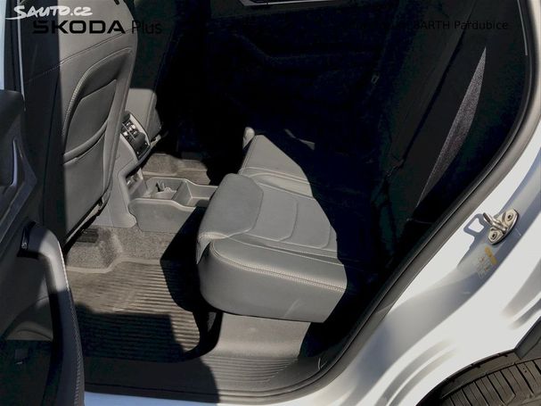 Skoda Kodiaq 2.0 142 kW image number 8