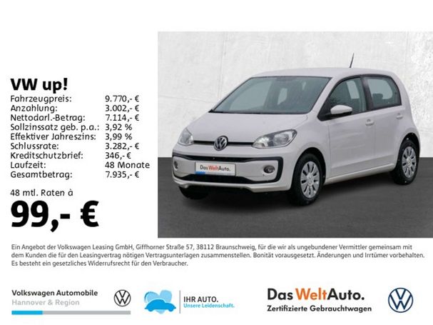 Volkswagen up! 44 kW image number 4