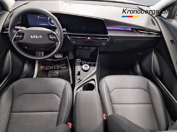 Kia Niro 150 kW image number 7