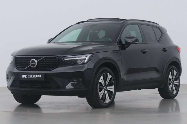 Volvo XC40 T5 Plus 195 kW image number 8