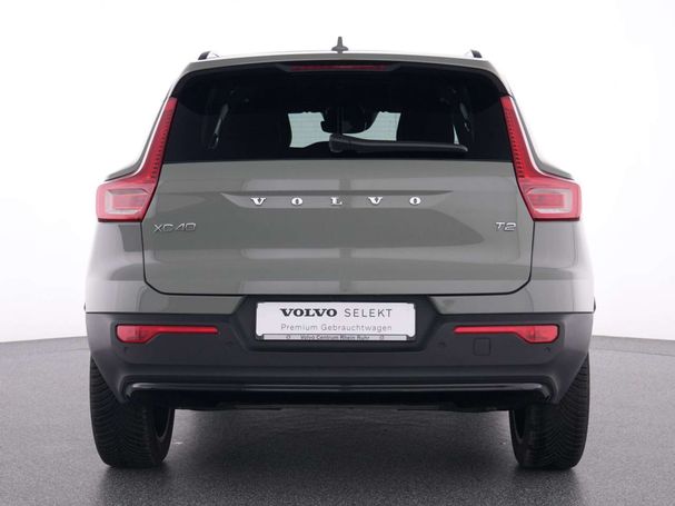 Volvo XC40 T2 Plus Dark 95 kW image number 17