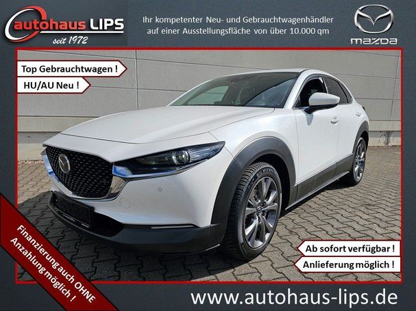 Mazda CX-30 Selection 137 kW image number 2