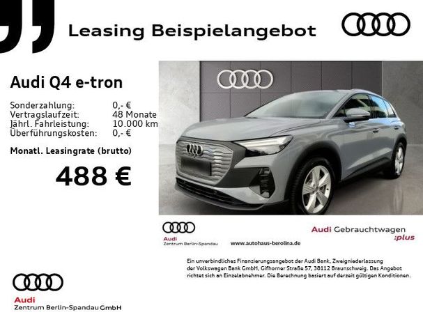 Audi Q4 40 e-tron 150 kW image number 5