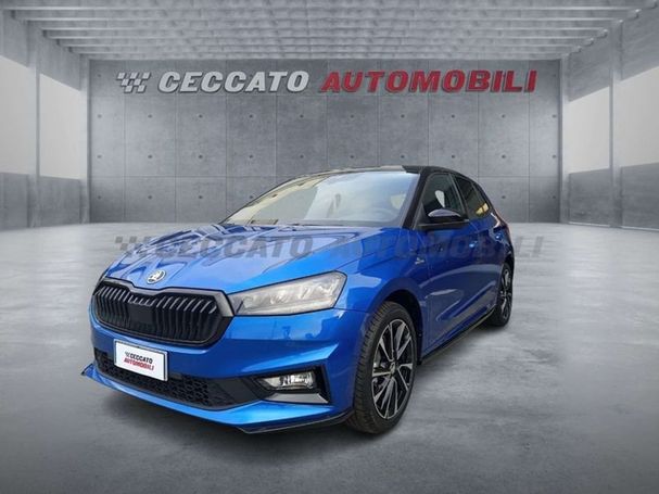 Skoda Fabia 59 kW image number 1