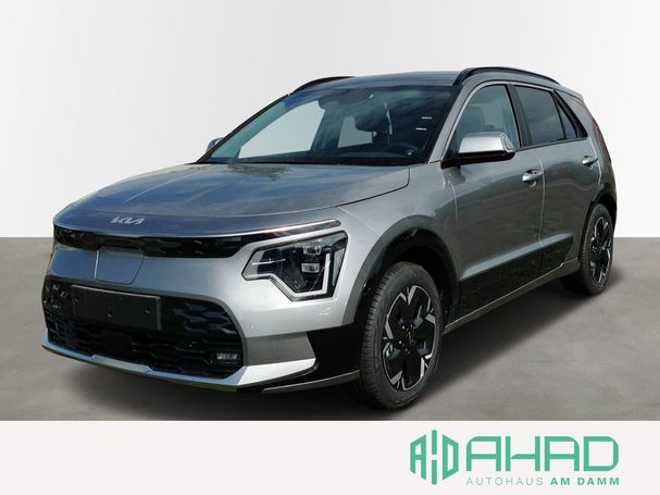 Kia Niro 150 kW image number 1