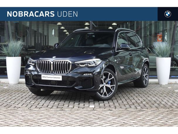 BMW X5 45e xDrive 290 kW image number 1