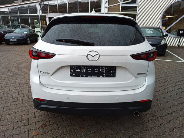 Mazda CX-5 150 110 kW image number 2