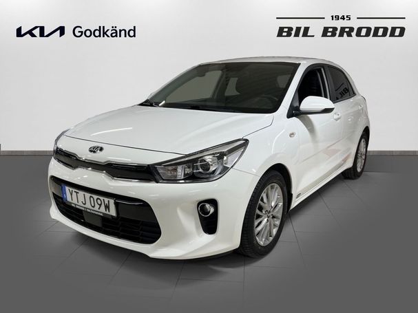 Kia Rio 1.2 63 kW image number 1