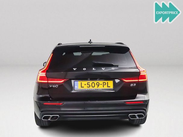 Volvo V60 Momentum 130 kW image number 9