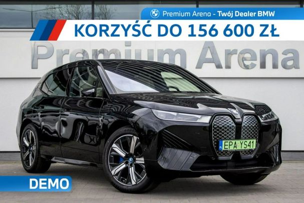 BMW iX xDrive40 240 kW image number 4