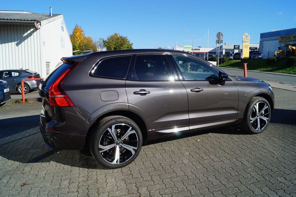 Volvo XC60 B4 Plus Dark 145 kW image number 1