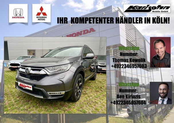 Honda CR-V 2.0 i-MMD Executive 135 kW image number 7